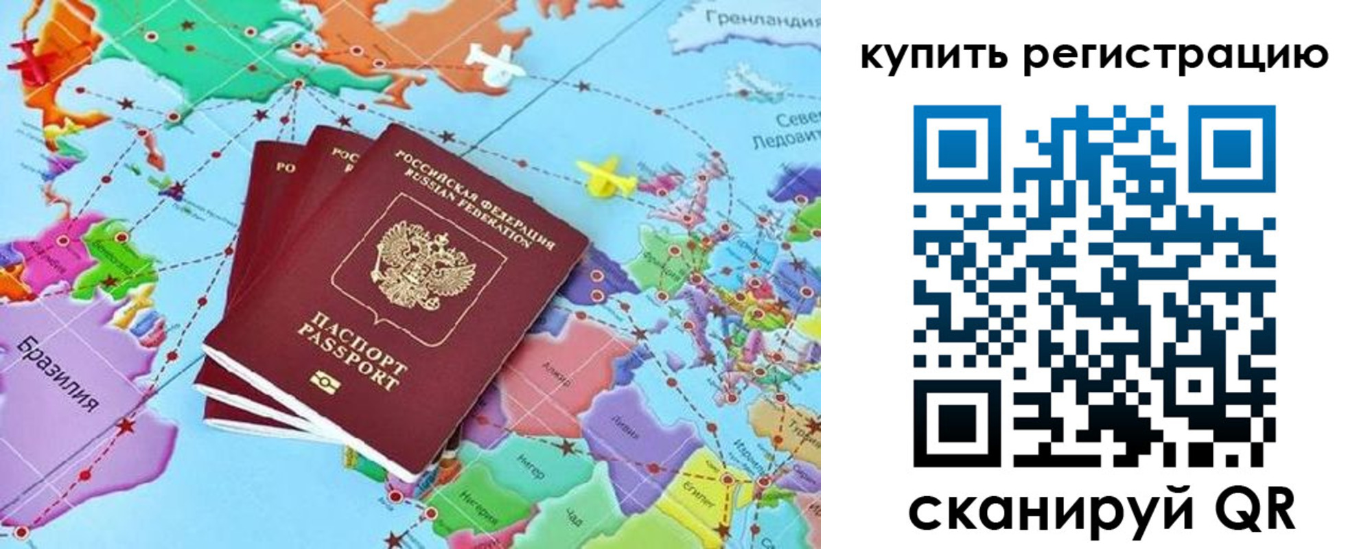 найти адрес прописки в Нерехте